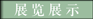 &#80;&#71;&#45;&#80;&#71;&#40;&#20013;&#22269;&#41;&#19968;&#31449;&#24335;&#26381;&#21153;&#23448;&#26041;&#32593;&#31449;